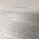 준아카데미