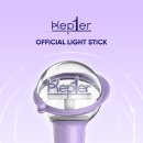 Kep1er OFFICIAL LIGHT STICK 상세이미지 및 판매 일정 안내 이미지