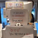 반달 돼지곰탕 | 대구 동구 맛집 반달 돼지 곰탕집, 여름 별미 냉수육과 돼지냉곰탕이 인상적이었던 후기