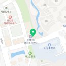 삼성영어수학비전학원 이미지