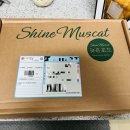 한신농장 이미지