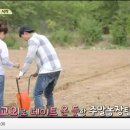 신혜농장 이미지