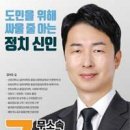 강원대, 광주여대 제압하고 대학농구리그 2연승 이미지