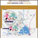 대광시스템 이미지