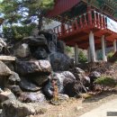 고산사