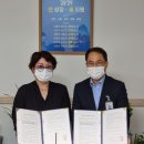주식회사정원기업 네이버블로그