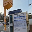 달콤쌀쌀 | 과천 아이스크림 달콤샘놀이터 아이랑 주차 후기