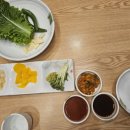 해원일식 | 용인 해원일식 솔직후기