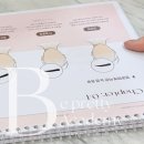 감각을 키우는 미술(A) 이미지