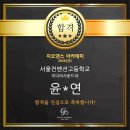 윤댄스아카데미 이미지