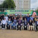 목화경로당 이미지