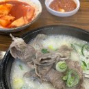 신의주찹쌀순대 - 24554 | 신의주찹쌀순대