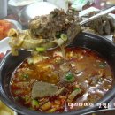 단천식당 이미지