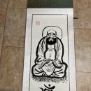 청정 사경반: 숫타니파타[방기싸의 경]총정리 이미지