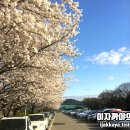 선바위역 5번 출구 이미지