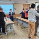 감천2동 행정복지센터 이미지