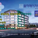 코어내과의원 이미지