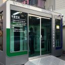 푸른길도서관 이미지