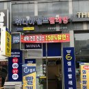 OK크린샵 이미지