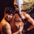 연극 에쿠우스 이미지