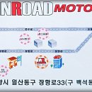 세일카센터 이미지