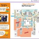 아인애비뉴서주현부동산공인중개사사무소 이미지