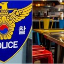 강북식당