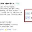 디오스컴퍼니 이미지