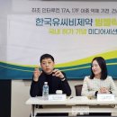 will be better 이미지