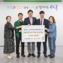 동지역 이미지