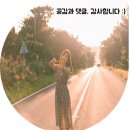 1월 월간계획표 피드백 (3p바인더/20공바인더)
