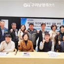 화도에너지 이미지