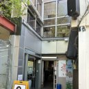 북어마당(본점) | [하남/팔당] 팔당원조칼제비 본점 첫방문! 시그니처인 시원칼제비 후기