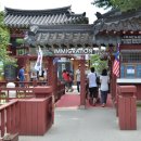 함께펜션 이미지