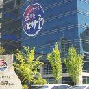 군위중학교 이미지