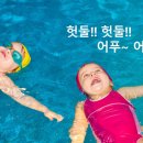 타잔비엔지 이미지