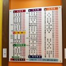 작은김밥천국 이미지