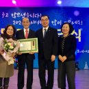 가장경로당 이미지