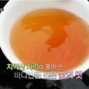 남해어간장