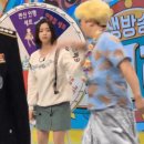 보니하니
