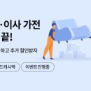 가자PC랜드 이미지