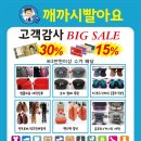 유승세탁소 네이버블로그