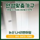 LH리벤하임 이미지