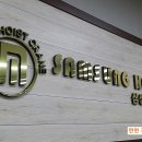 시몬광고 이미지