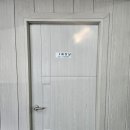 광일산업 이미지