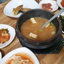 버드리식당 이미지