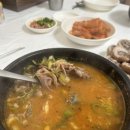 이모네소머리국밥&순대국밥