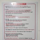 모든날오토캠핑장 이미지