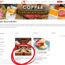 아마린 | 태국 방콕 코퍼 뷔페 게이손 아마린 후기 가격 정보 copper beyond buffet 부페 예약은 헝그리허브로