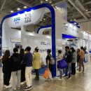 엑스포까사